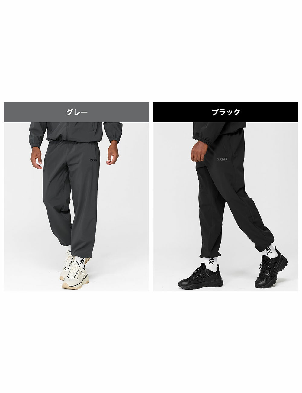 楽天市場】【OUTLET】ゼクシィミックス メンズ xexymix mens サウナ