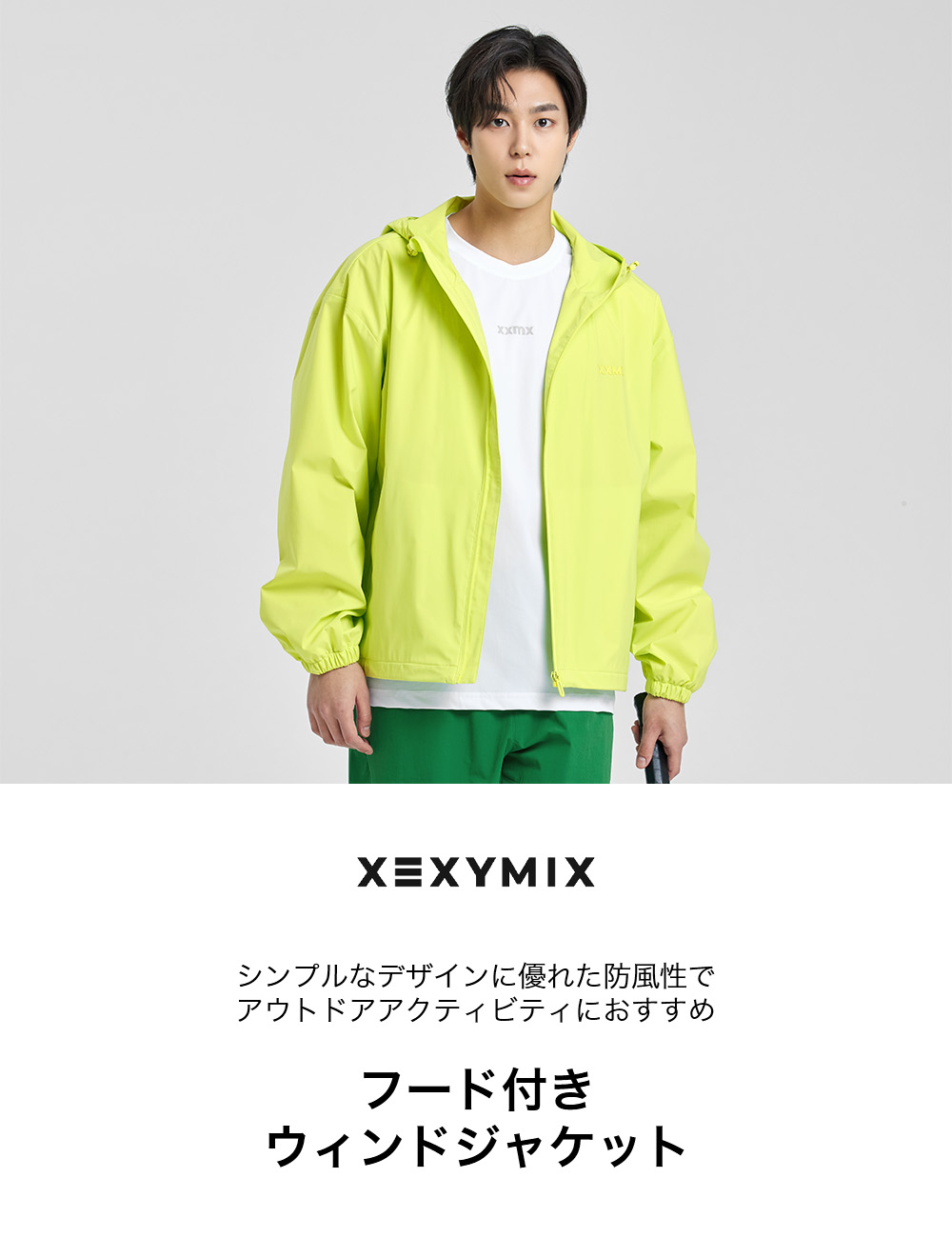 楽天市場】ゼクシィミックス メンズ xexymix mens ジャケット アウター
