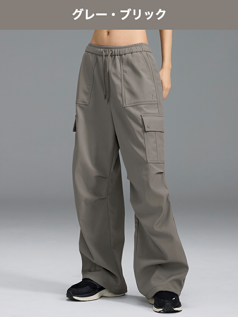 楽天市場】【OUTLET】ゼクシィミックス xexymix カーゴ ワイドパンツ