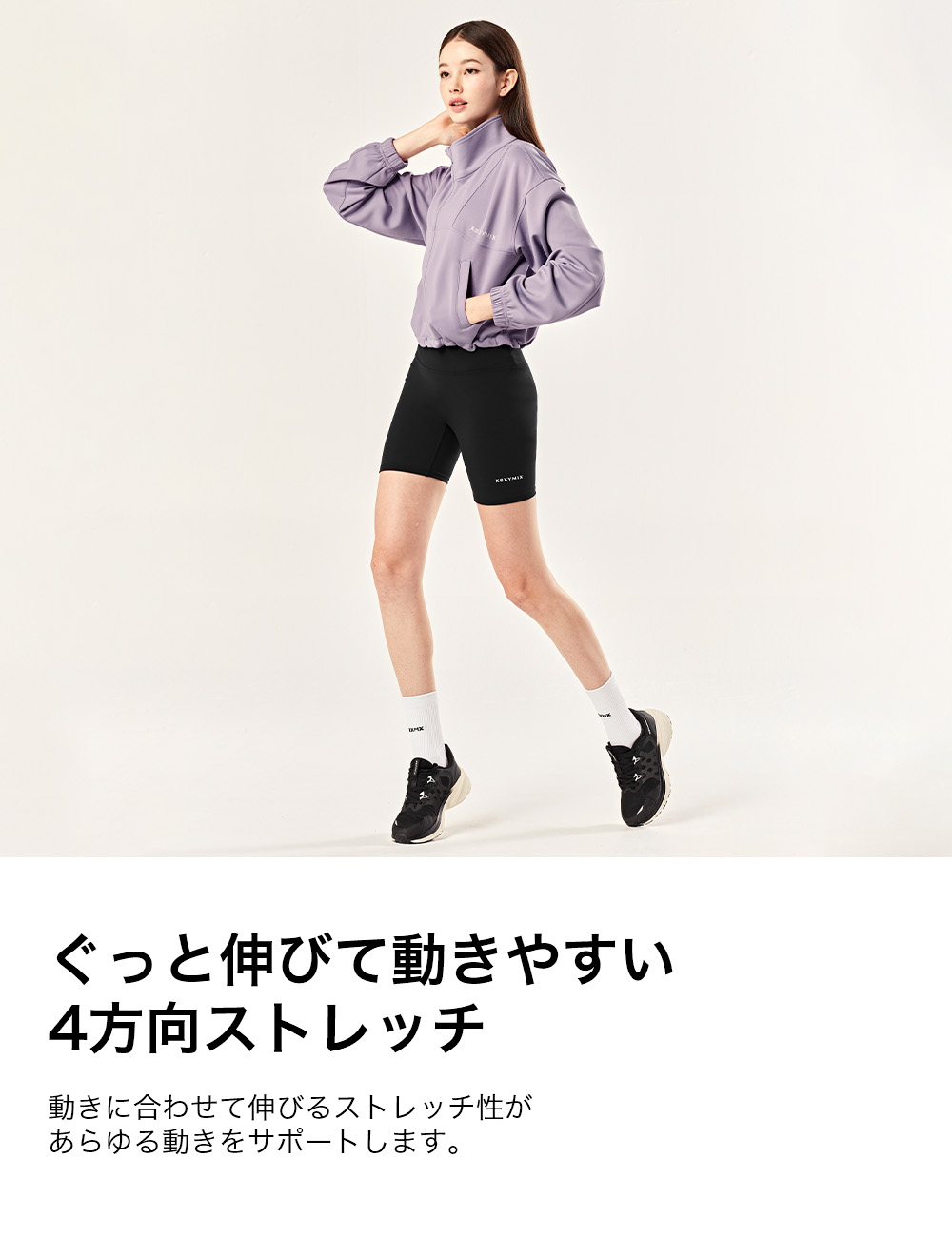 楽天市場】ゼクシィミックス xexymix ウィンドブレーカー ジャケット