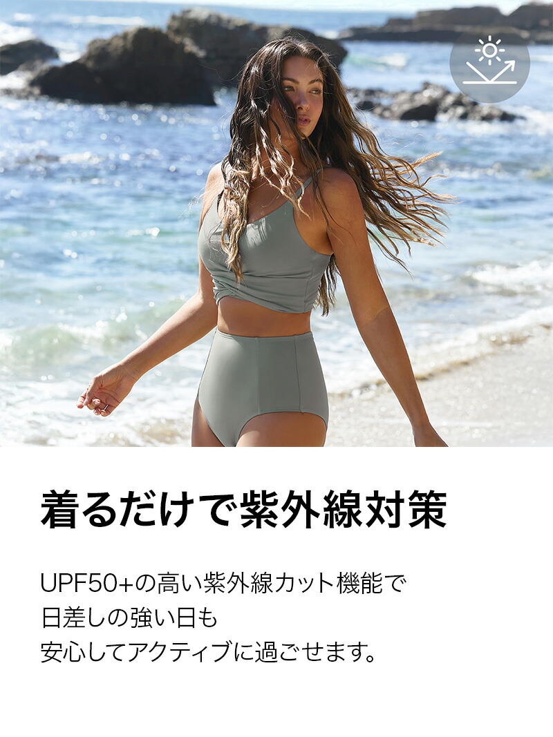 楽天市場】ゼクシィミックス xexymix ブラトップ 水陸両用 パッド付き