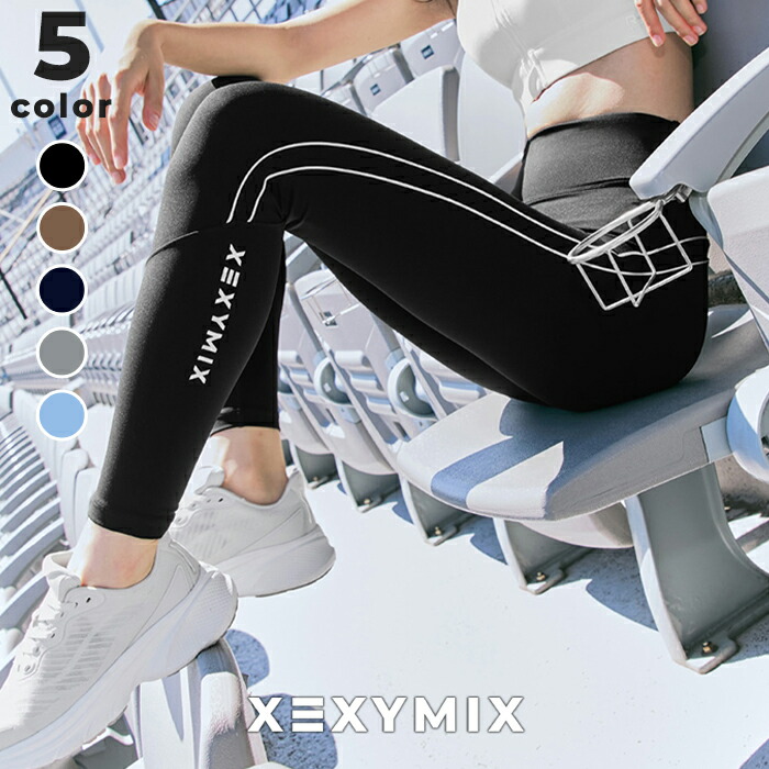 楽天市場】【OUTLET】ゼクシィミックス xexymix レギンス 裏起毛