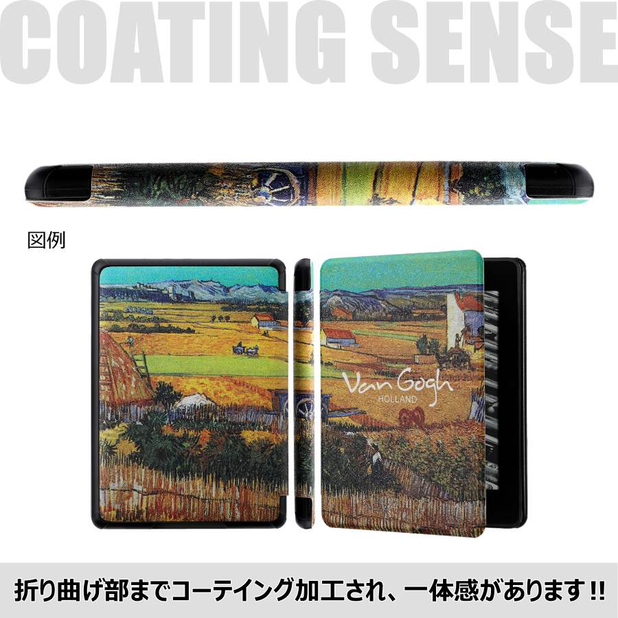 楽天市場】エントリーで全品P10倍／ Kindle Paperwhite 第12世代