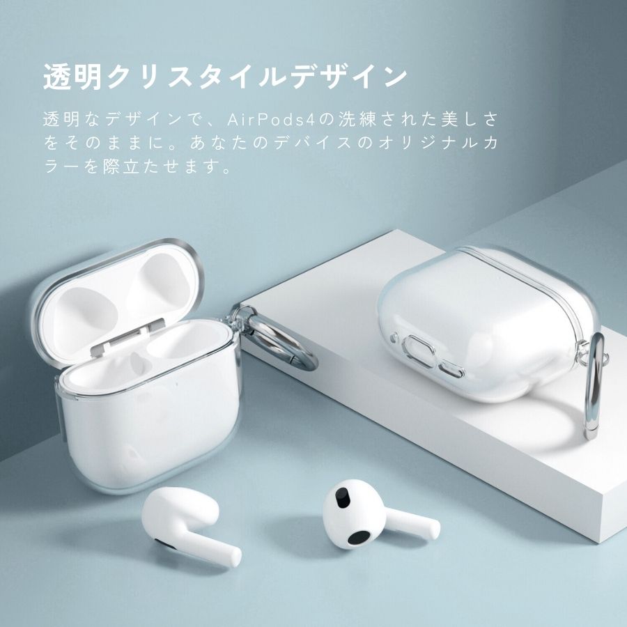 楽天市場】エントリーで全品P10倍／ 【厳選｜日本企業】AirPods 第4