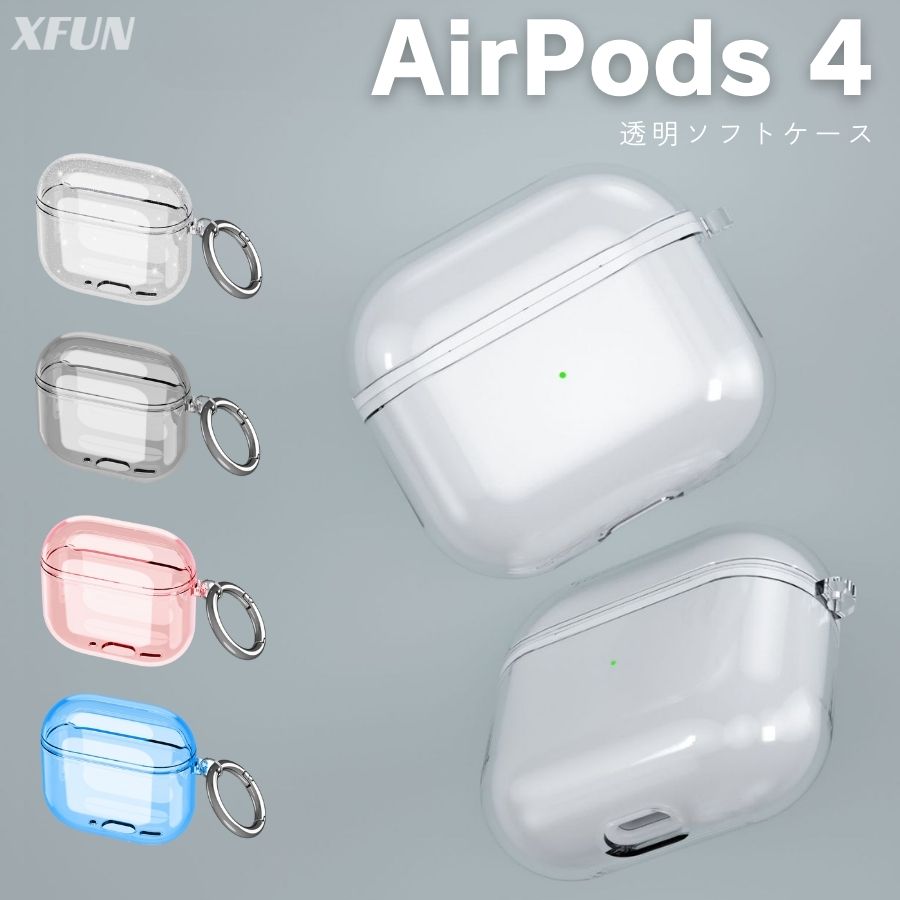 楽天市場】エントリーで全品P10倍／ 【厳選｜日本企業】AirPods 第4