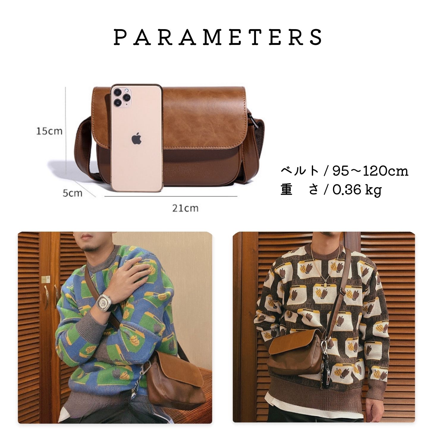 楽天市場】エントリーで全品P10倍／ ショルダーバッグ メンズ 本革調