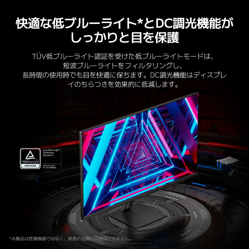 楽天市場】Xiaomi ゲーミングモニター G27Qi 高性能 高画質 高速