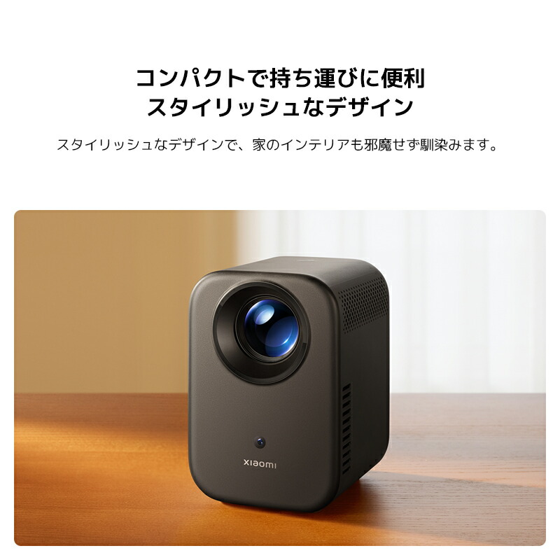 楽天市場】【3/11 23:59まで3,000円OFFクーポン】Xiaomi スマート