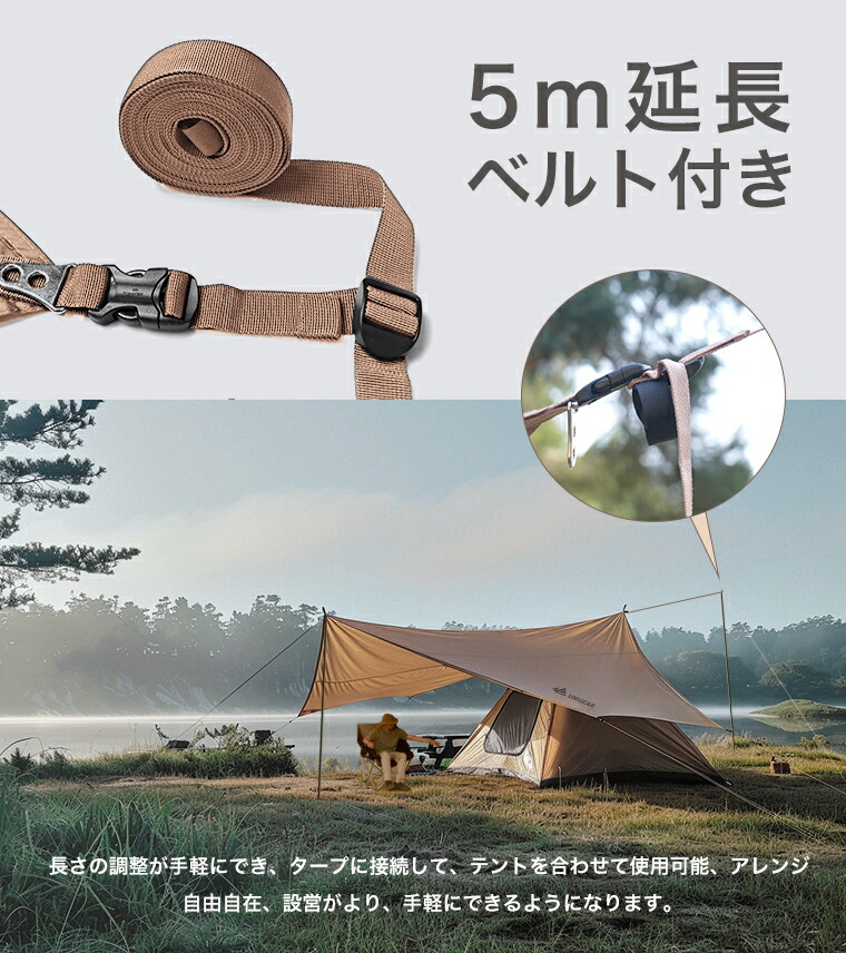 楽天市場】【クーポンで6650円】テントタープ tcタープ ヘキサタープ