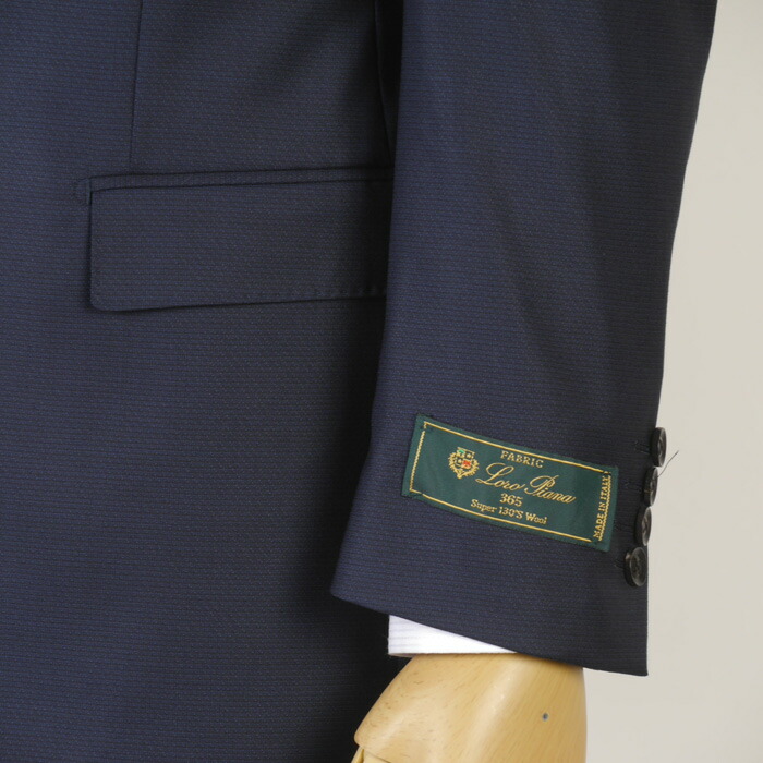 楽天市場】スーツ【Loropiana】 ロロピアーナ 「365」 Super130's