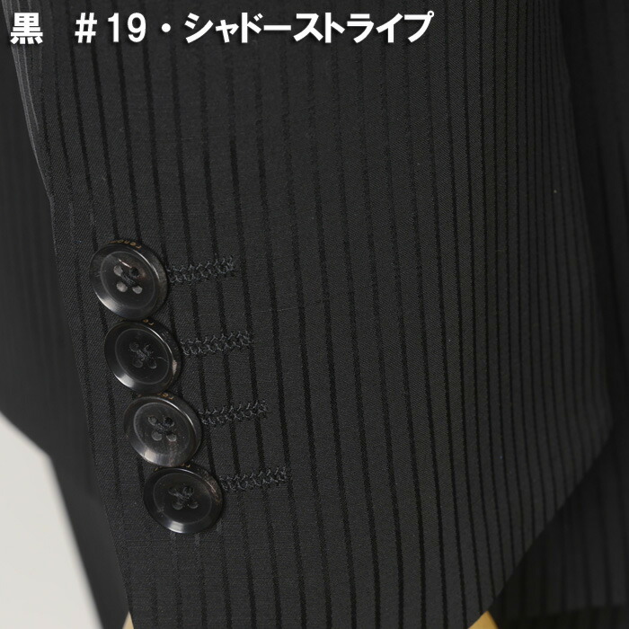 楽天市場】スリーピース スーツ メンズレノマ オム 【renoma HOMME