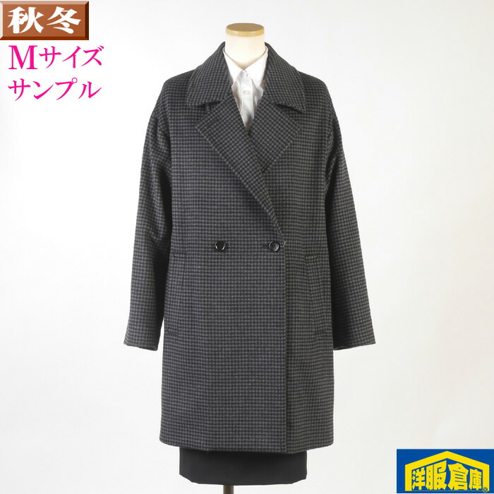 楽天市場】ウールリッチ ピーコートの通販