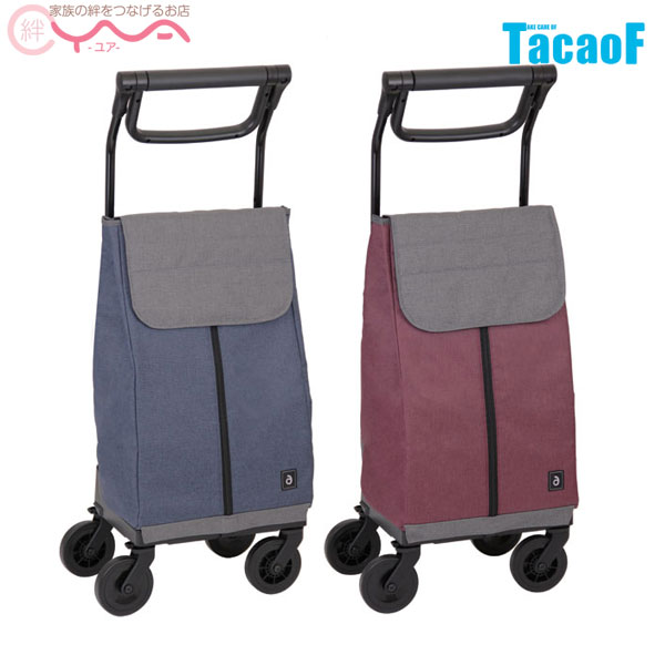 歩行補助用品 幸和製作所 wcc09」の人気商品一覧 | 安い商品を通販