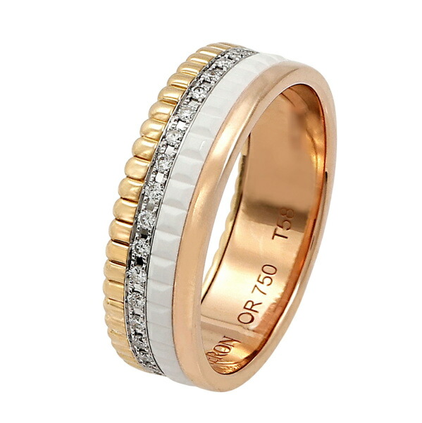 楽天市場】ブシュロン キャトルホワイト ダイヤモンド リング スモール