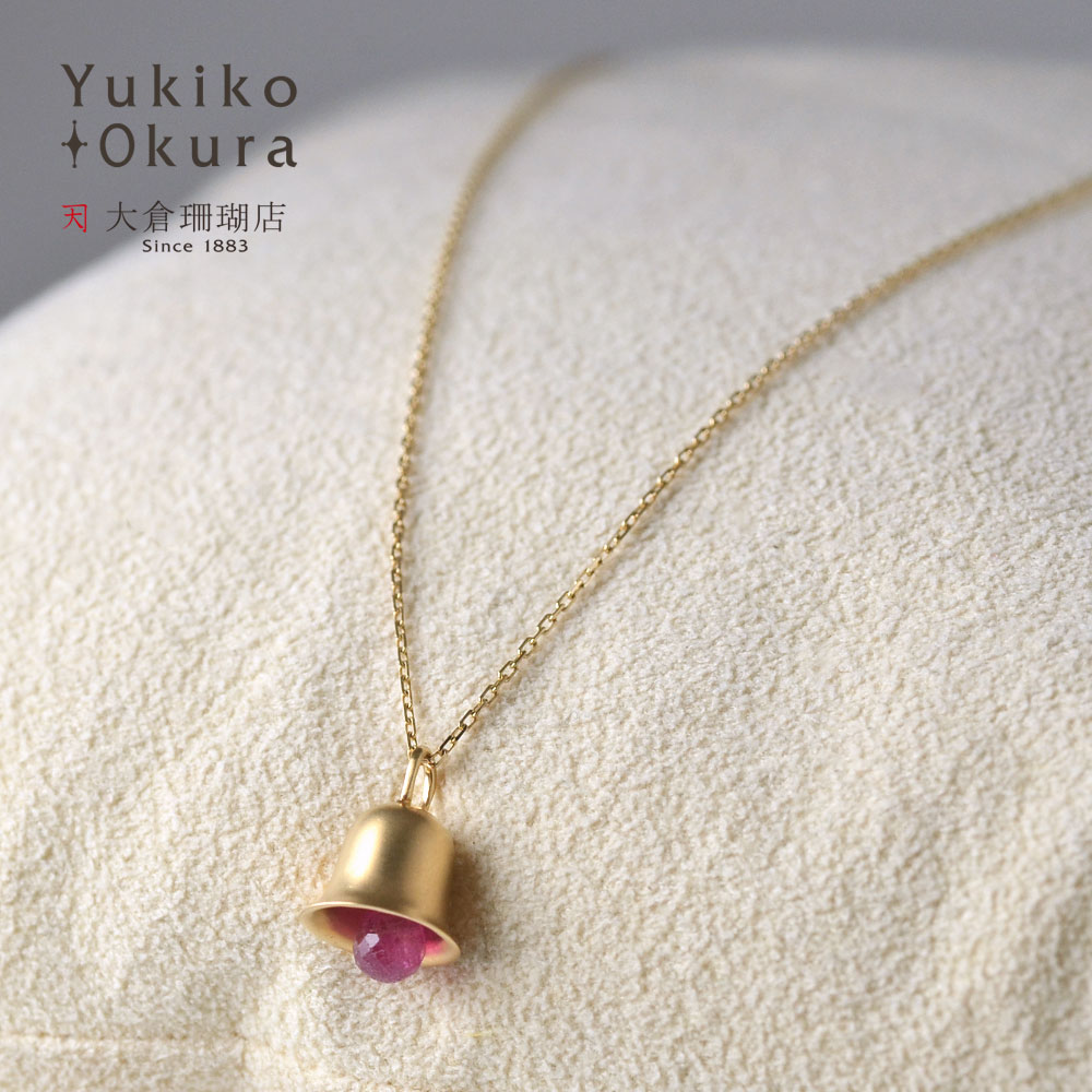 楽天市場】18金 ペンダントトップ（種類（宝石）ルビー）（チャーム
