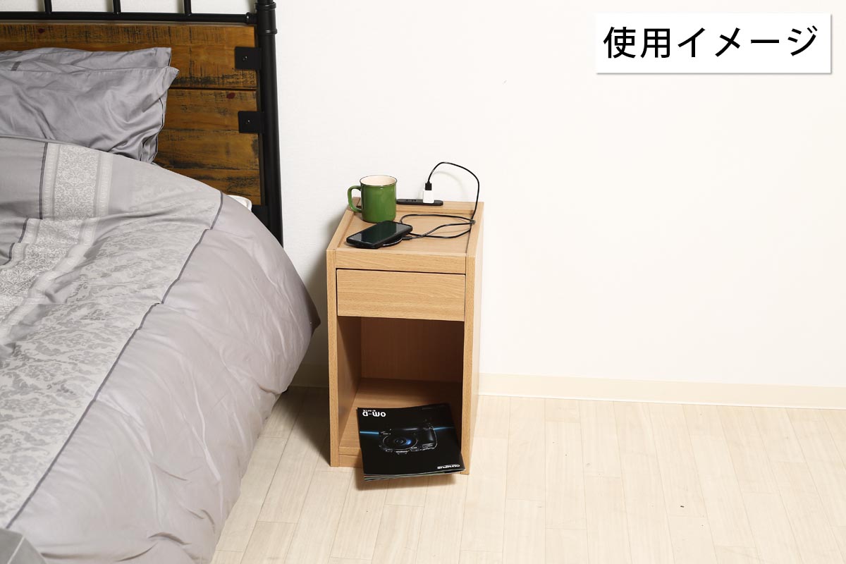 楽天市場】ベッドサイドテーブル 2口 コンセント付き ＜ベッド ベット