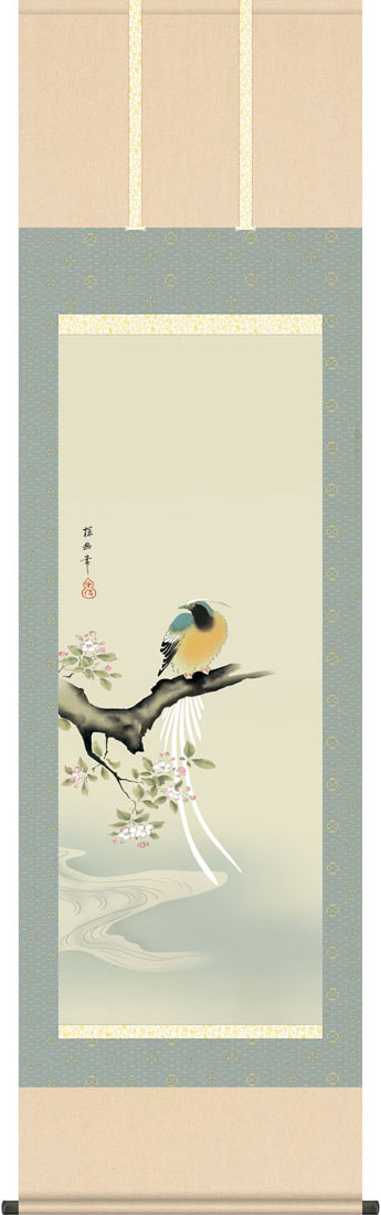 楽天市場】掛軸 掛け軸 海棠に尾長鳥 狩野探幽 尺五立 約横54.5cm×縦