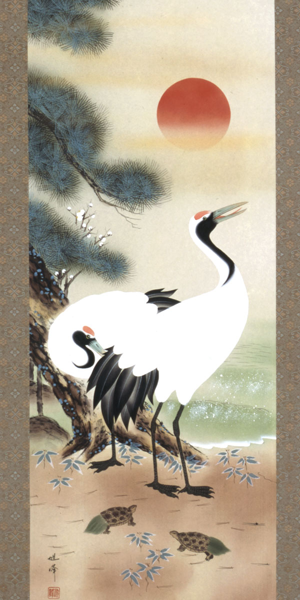 楽天市場】掛軸 掛け軸 松竹梅鶴亀 河合旭峰 尺五立 約横54.5cm×縦