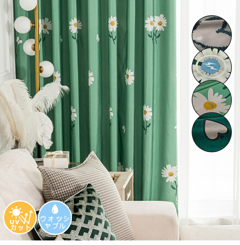 子供部屋 カーテン 女の子」の人気商品一覧 | 安い商品を通販サイト