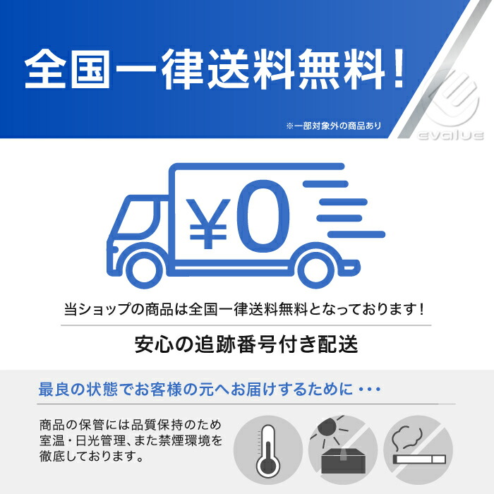 楽天市場】ポケモンカードゲーム 超電ブレイカー BOX スカーレット