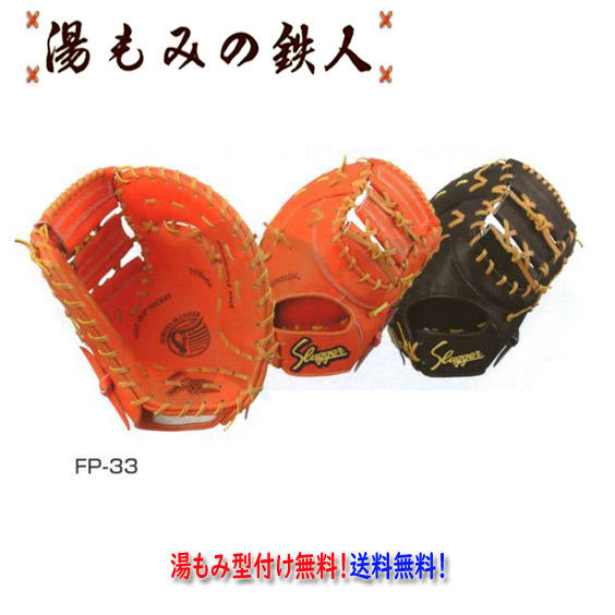 imgrc0099576573.jpg?fitin=272:272