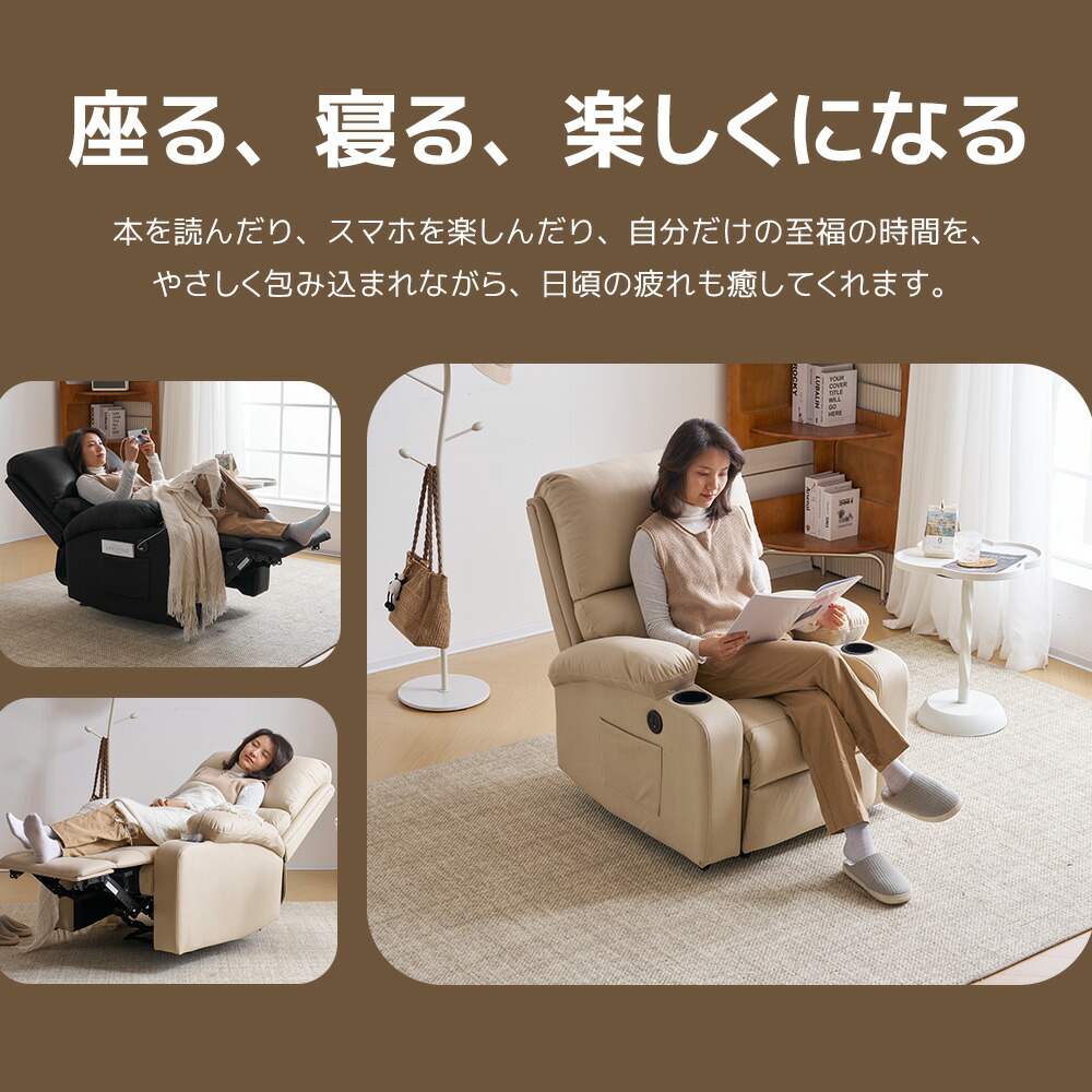 楽天市場】5%クーポン+3398円OFF☆【スマホ充電可/ドリンクホルダー