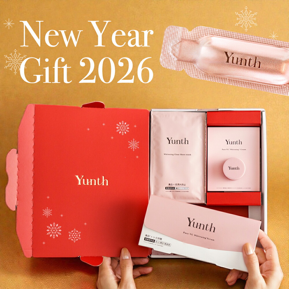 【未開封】Yunth 美白美容液・化粧水・クリーム　セット Amazon.co.jp: Yunth ユンス 定番スキンケア5点セット ギフト