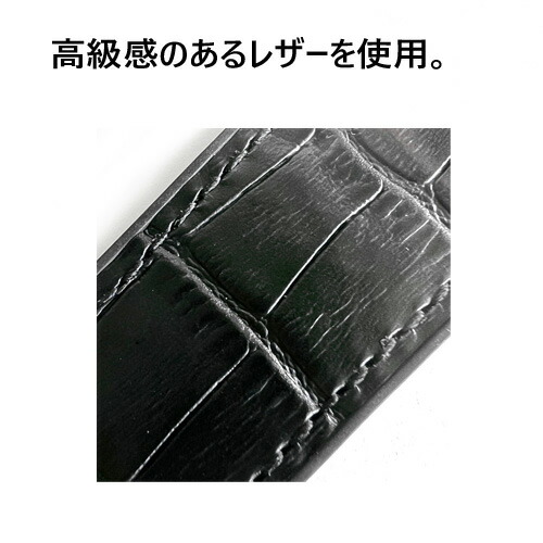 楽天市場】【ウブロ(Hublot)向け】輸入王オリジナル ベルト クラシック