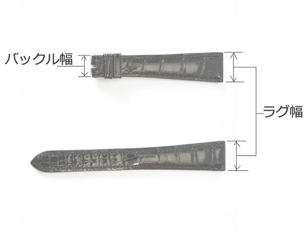 楽天市場】【オメガ(OMEGA)向け】輸入王オリジナル ベルト Dバックル