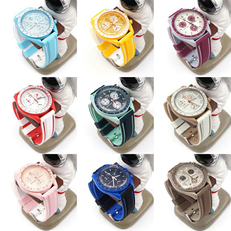 楽天市場】【オメガ スウォッチ (OMEGA x swatch)向け】輸入王