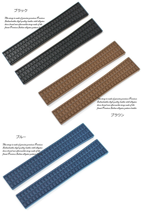 楽天市場】「パテックフィリップ(PATEKPHILIPPE)向け」輸入王