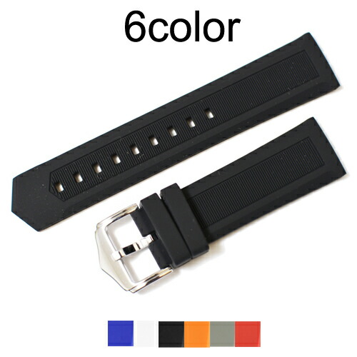 楽天市場】タグホイヤー リンク（腕時計用ベルト・バンド｜腕時計用