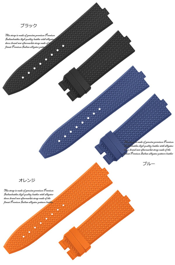 楽天市場】【ヴァシュロン コンスタンタン(vacheron constantin)向け