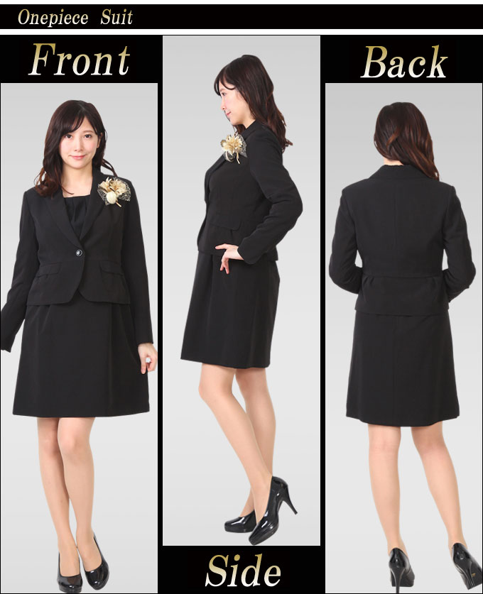 楽天市場】【コサージュプレゼント】セレモニースーツ チェック柄