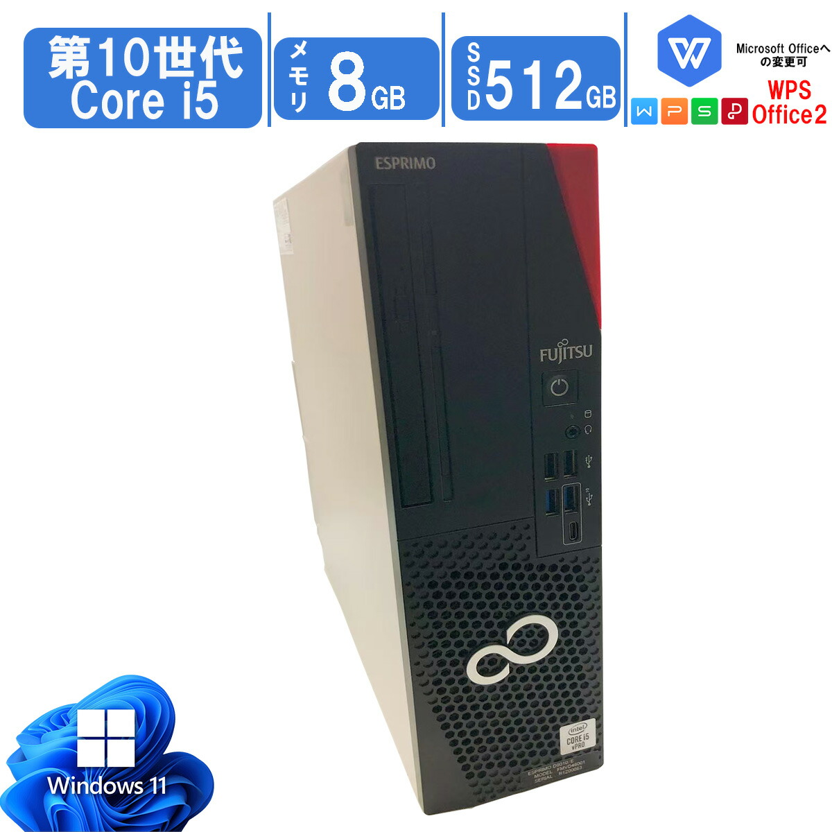 楽天市場】intel core i5 10600の通販
