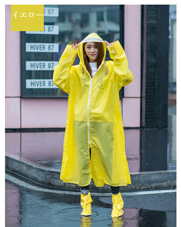 楽天市場】送料無料 レインコート レインポンチョ 自転車 レディース