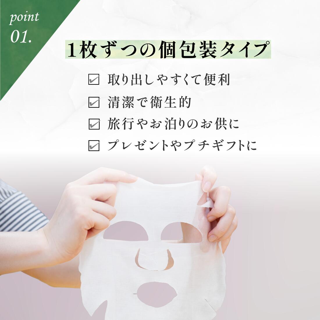 楽天市場】ハジマリオーガニック エッセンスマスク CICA 20枚 or 100枚