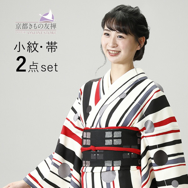 楽天市場】スーパーSALE 10%OFF 3/11 1:59まで 小紋 洗える着物 京都