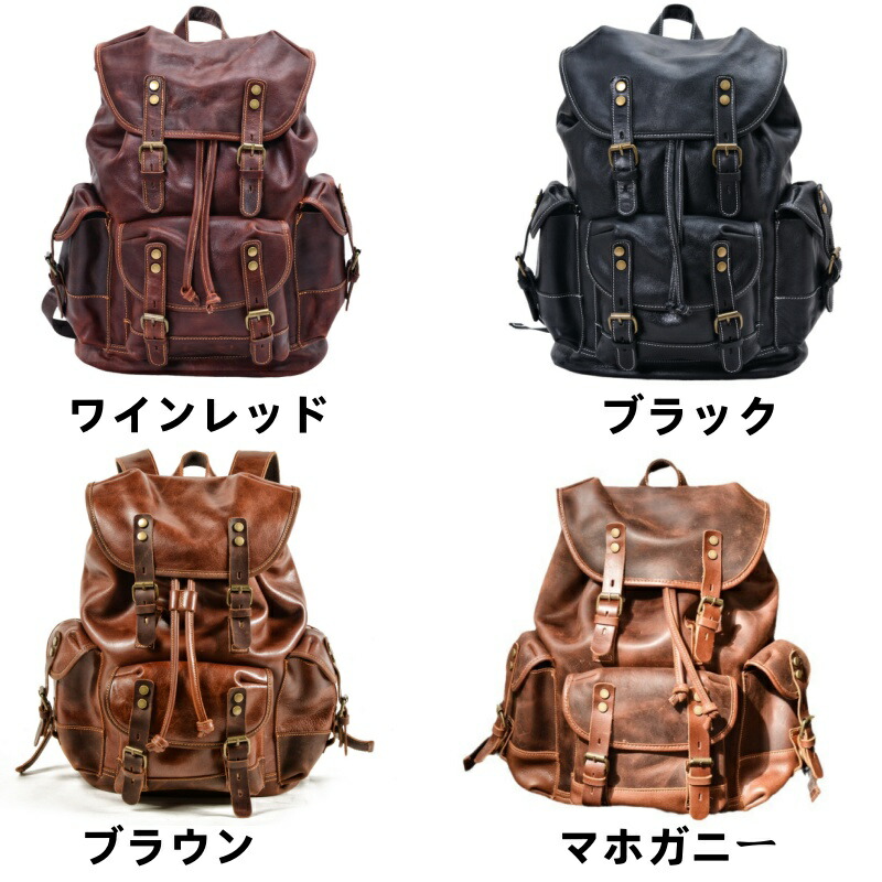 楽天市場】防水レザーリュック リュック メンズ 本革 本革リュック