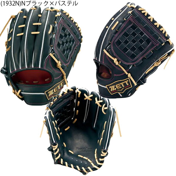 楽天市場】【SEシリーズ 源田選手】送料無料 ゼット ZETT 野球