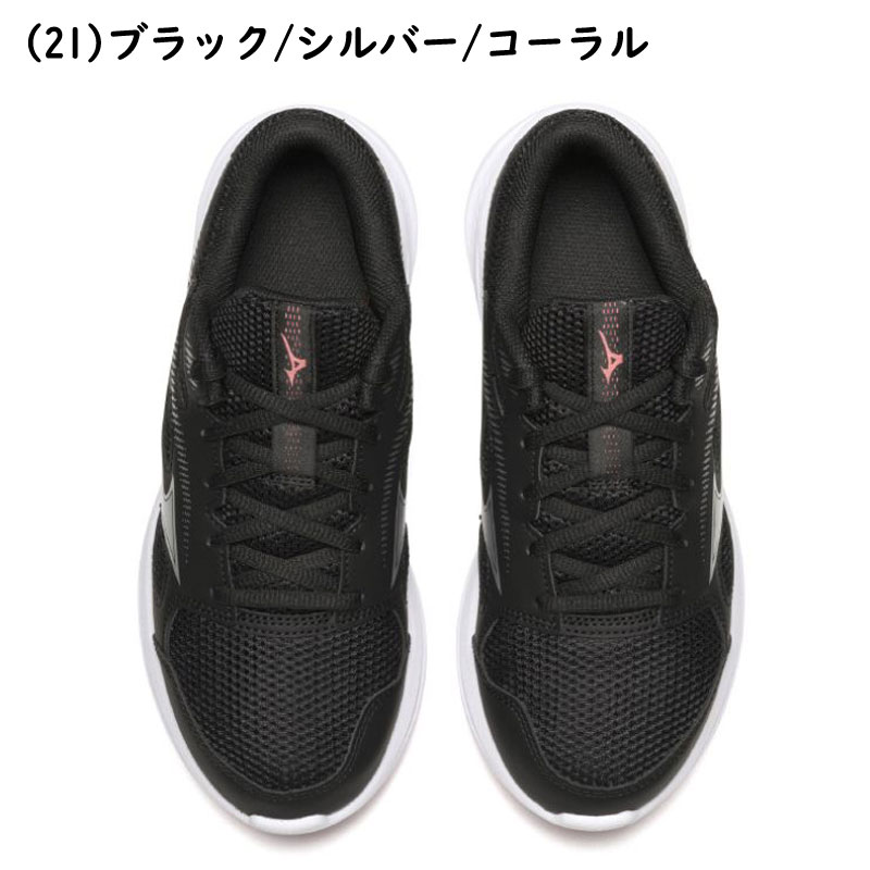 楽天市場】ミズノ ウィメンズランニングシューズ マキシマイザー27