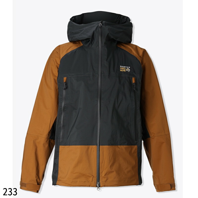 マウンテンハードウェア ダークグリーンスキージャケット MENS S