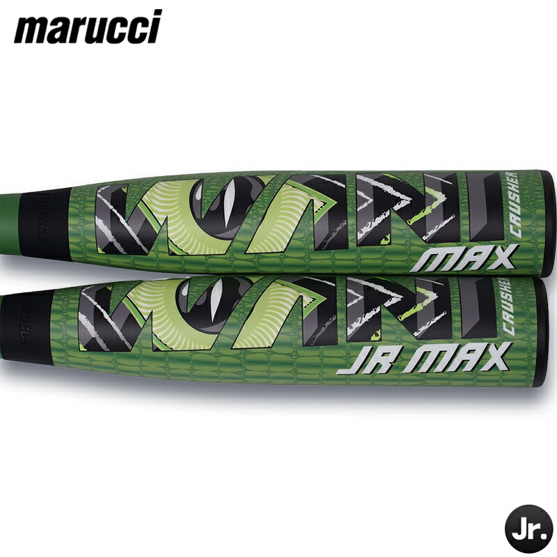 楽天市場】即納 最強ワニマックス登場！マルチ marucci ワニ