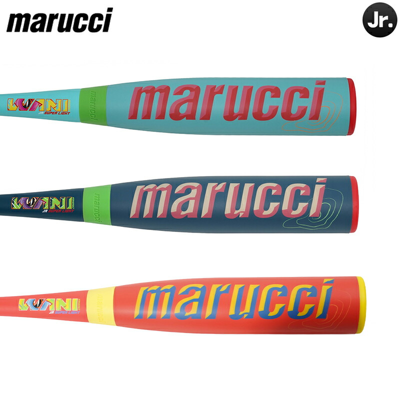 楽天市場】軽量ワニ登場！マルチ marucci ワニクラッシャースーパー