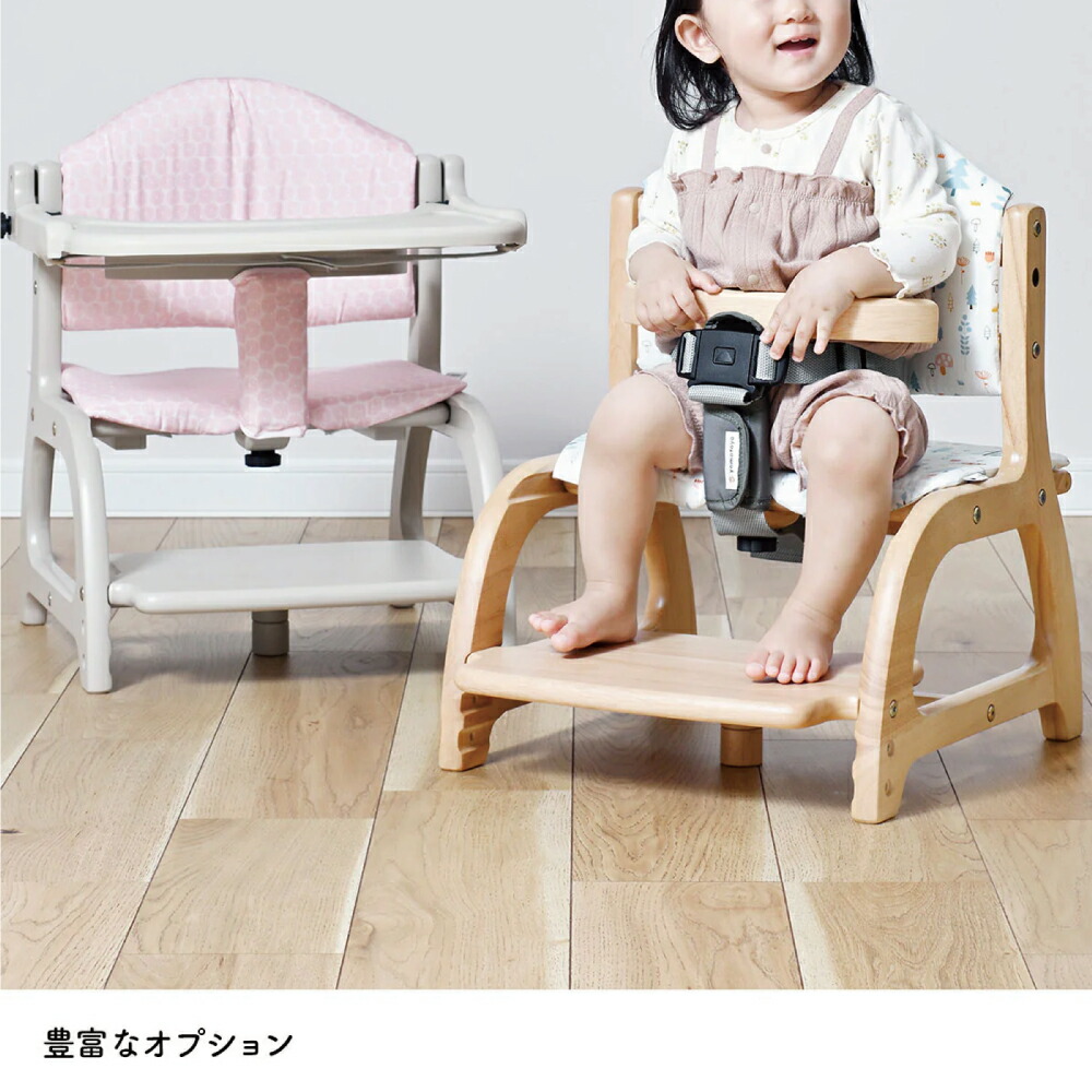 楽天市場】【公式】すくすくローチェア3 大和屋 yamatoya ベビー
