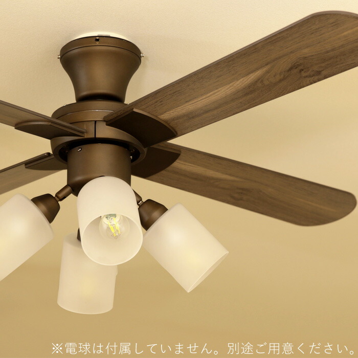 楽天市場】楽天SS開催中 【 Modern Collection シーリングファン 4灯