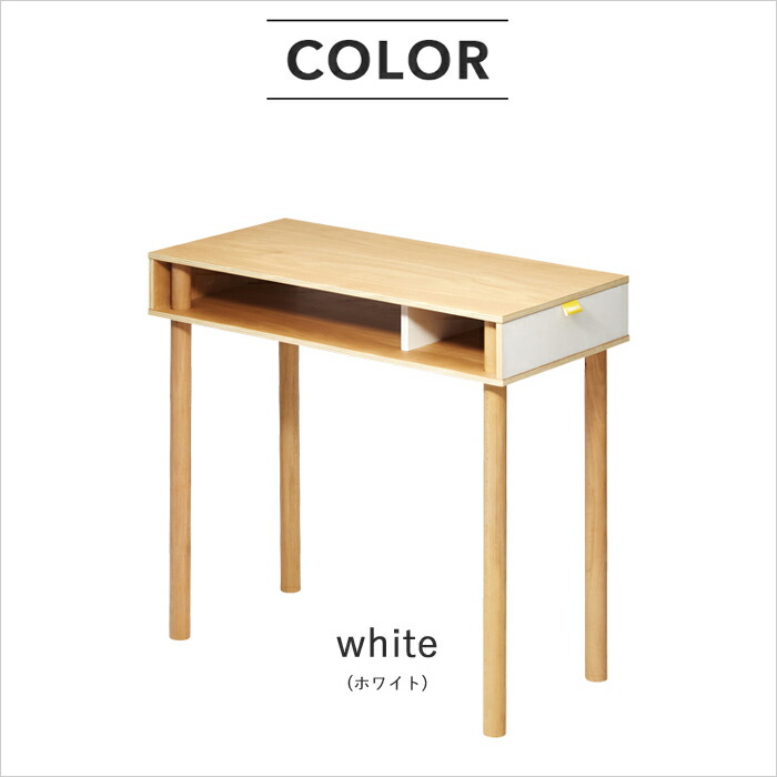 楽天市場】楽天SS開催中 イデアコ 【 Pallet PCH(パレット ピーシー