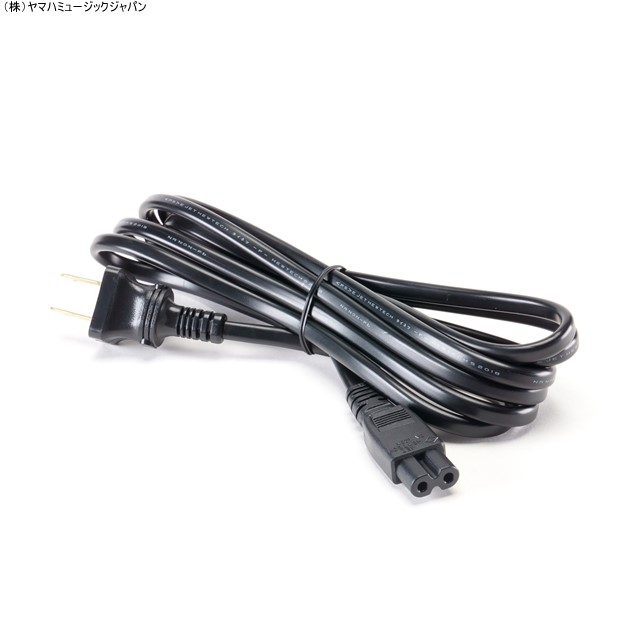 楽天市場】電源コード 2芯 7A 2.5m : ヤマハ楽器音響アクセサリパーツ店