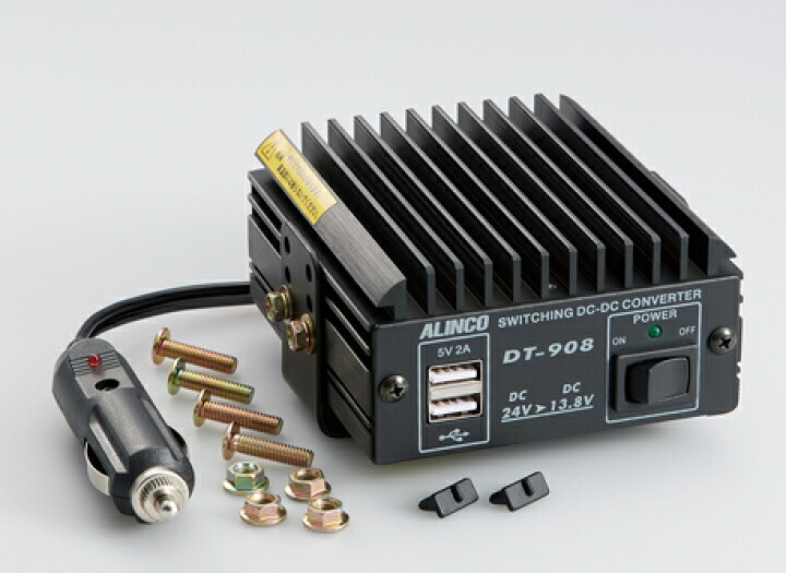 楽天市場】dcdcコンバーター アルインコの通販