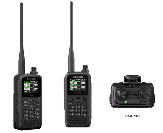 楽天市場】JVCケンウッド(JVCKENWOOD) TH-D75 144/430MHz アマチュア